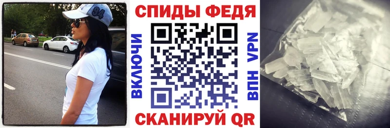сайты даркнета телеграм купить Североуральск АМФ Premium blacksprut онион