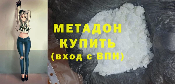 героин Алексин