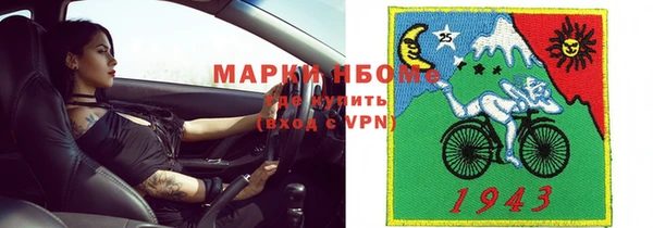 эйфоретик Алексеевка
