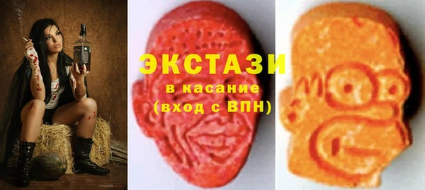 эйфоретик Алзамай