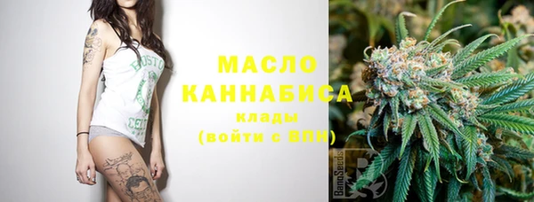 не бодяженный Новокубанск