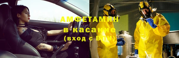 эйфоретик Алзамай