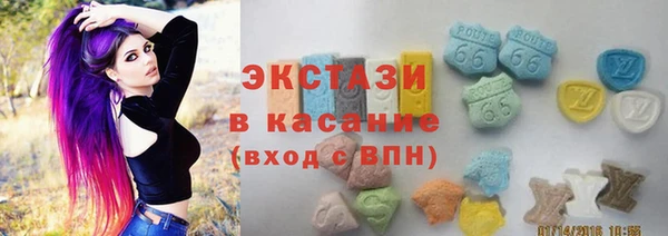 героин Алексин