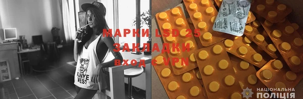 эйфоретик Алзамай