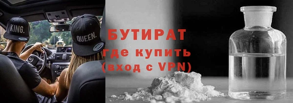 эйфоретик Алзамай