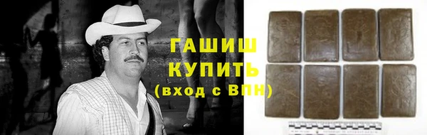 эйфоретик Алзамай