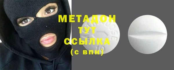 эйфоретик Алексеевка