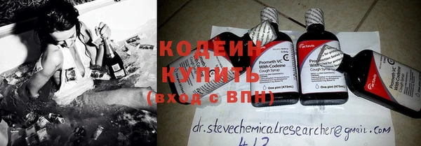 кокаин колумбия Новодвинск