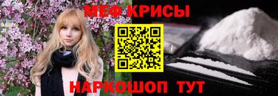 герыч Кимры