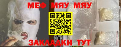 apvp Беслан