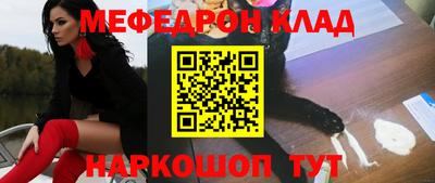 герыч Кимры