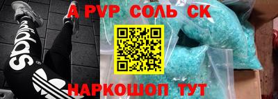 герыч Кимры