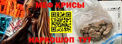 герыч Кимры