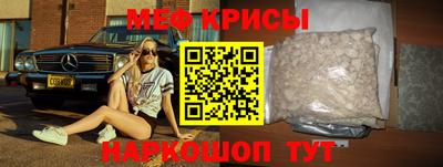 ГАЛЛЮЦИНОГЕННЫЕ ГРИБЫ Кингисепп