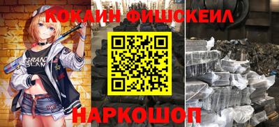 герыч Кимры