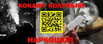 меф VHQ Кинель
