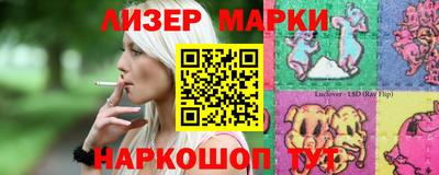 герыч Кимры