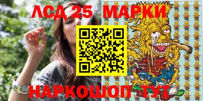 герыч Кимры
