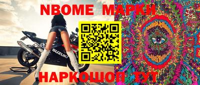 герыч Кимры