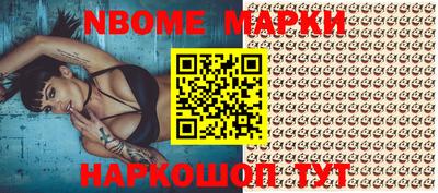 герыч Кимры