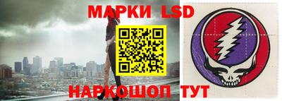 меф VHQ Кинель
