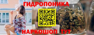 меф VHQ Кинель