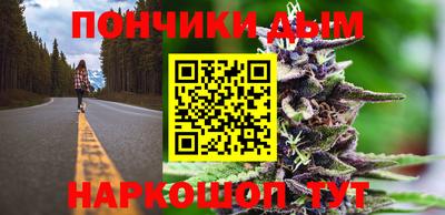 герыч Кимры