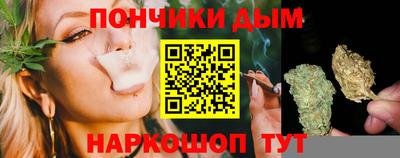 меф VHQ Кинель