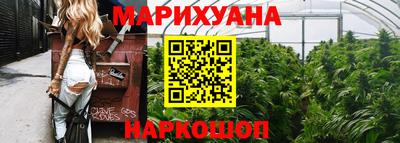 меф VHQ Кинель