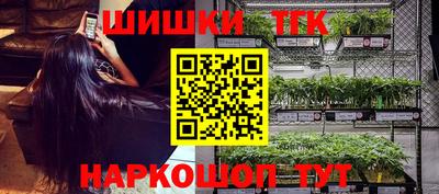 герыч Кимры