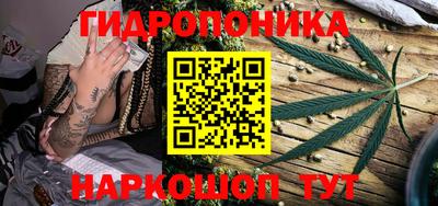 герыч Кимры