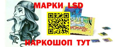 меф VHQ Кинель