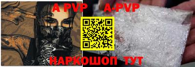 герыч Кимры