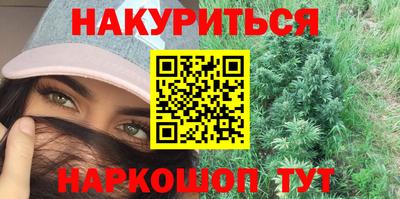 ГАЛЛЮЦИНОГЕННЫЕ ГРИБЫ Кингисепп
