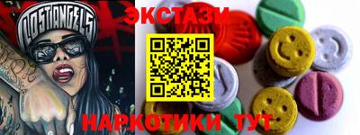 герыч Кимры