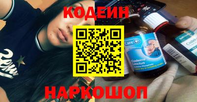 ГАЛЛЮЦИНОГЕННЫЕ ГРИБЫ Кингисепп