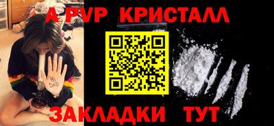 герыч Кимры