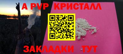 ГАЛЛЮЦИНОГЕННЫЕ ГРИБЫ Кингисепп