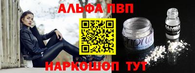 ГАЛЛЮЦИНОГЕННЫЕ ГРИБЫ Кингисепп