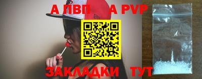 ГАЛЛЮЦИНОГЕННЫЕ ГРИБЫ Кингисепп
