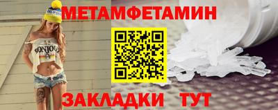 ГАЛЛЮЦИНОГЕННЫЕ ГРИБЫ Кингисепп