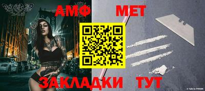 ГАЛЛЮЦИНОГЕННЫЕ ГРИБЫ Кингисепп
