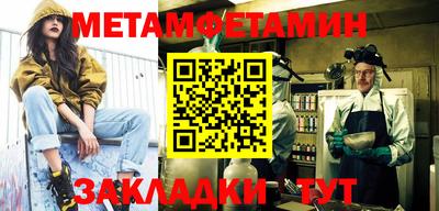 кокаин VHQ Берёзовский
