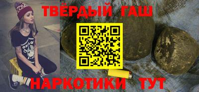 ГАЛЛЮЦИНОГЕННЫЕ ГРИБЫ Кингисепп