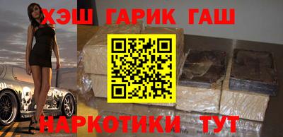 герыч Кимры