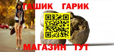 меф VHQ Кинель