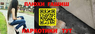 герыч Кимры