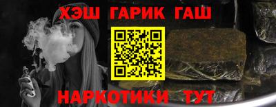 ГАЛЛЮЦИНОГЕННЫЕ ГРИБЫ Кингисепп