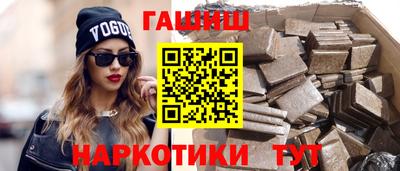 ГАЛЛЮЦИНОГЕННЫЕ ГРИБЫ Кингисепп
