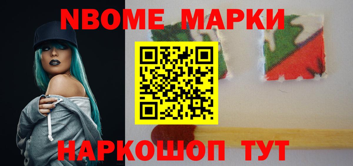 Лсд 25 экстази ecstasy  ЛСД экстази  Североуральск  ЛСД экстази кислота  Вход с VPN 